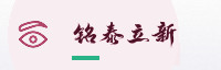 合作伙伴