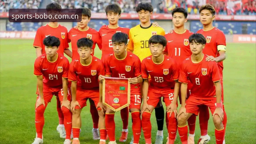 资深用户分享：从U17世界杯抽签看青训格局，百博体育观赛新体验